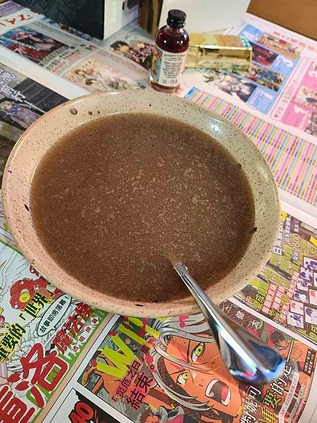 我成為潰瘍之鬼的那些日子-大腸鏡檢查（Colonoscopy