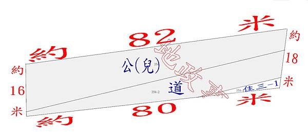 1629928-格局.jpg