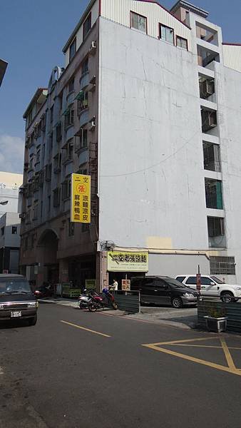 市立醫院5房明亮華廈+車位-已成交