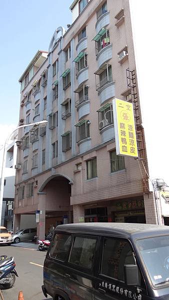 市立醫院5房明亮華廈+車位-已成交