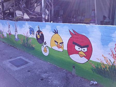 IMG_20141122_151640.jpg