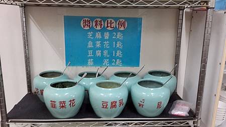 20150123_173738.jpg
