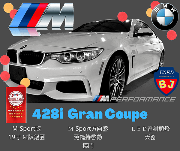 428 Gran Coupe (1).png