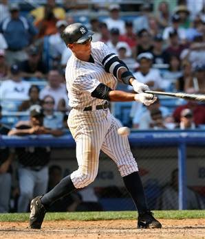 Alex Rodriguez (4).jpg