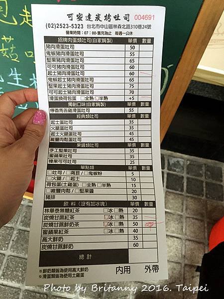 IMG_1984_副本.jpg
