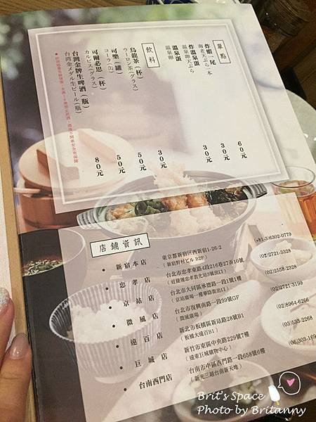 IMG_7900_副本.jpg