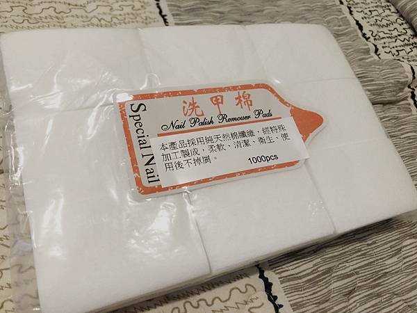 IMG_4143_副本.jpg