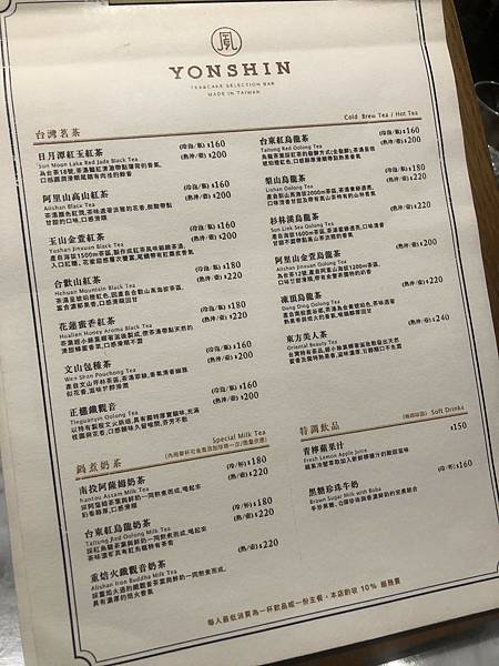 IMG_2175_副本.jpg