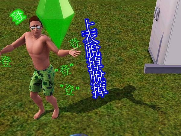 Screenshot-23.jpg