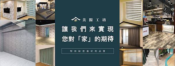 未命名-3_工作區域 1.jpg