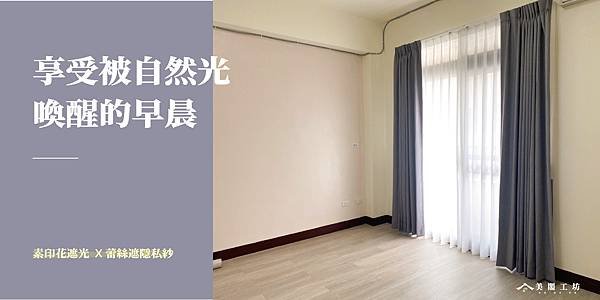 10_工作區域 1_工作區域 1_工作區域 1.jpg