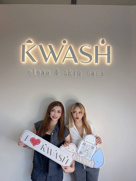 【台中KWASHx閨蜜保養】無痛清粉刺/男女臉部保養/背部清