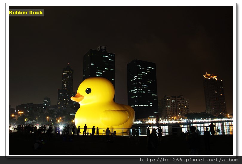 2013 Rubber Duck 黃色小鴨在高雄