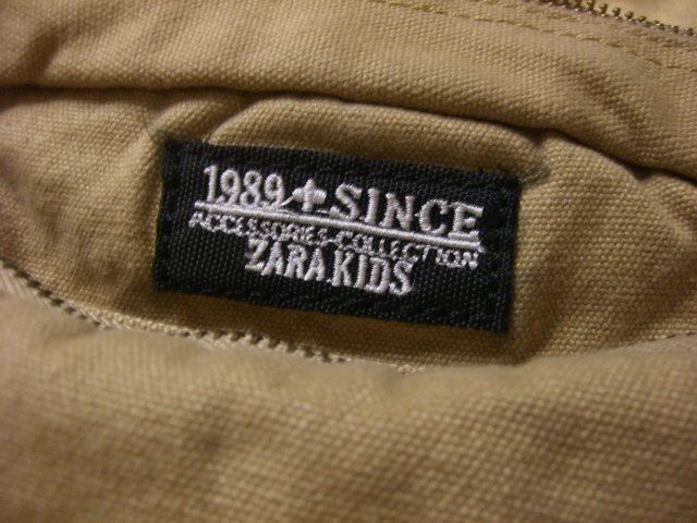 CIMG7198.JPG