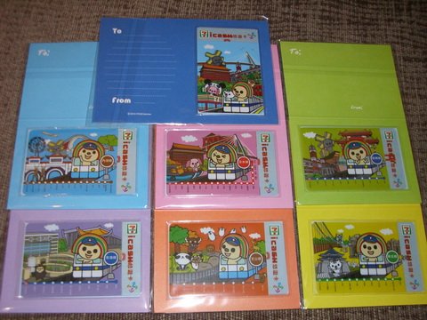 20100331_OPEN_46.JPG