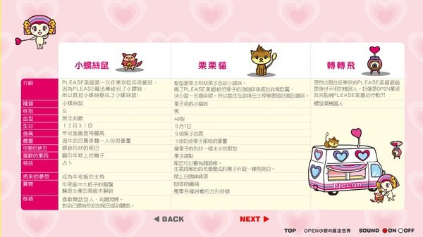 未命名2.jpg
