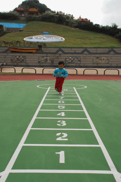 DSC_2136.gif