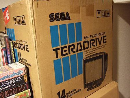 TeraDrive box