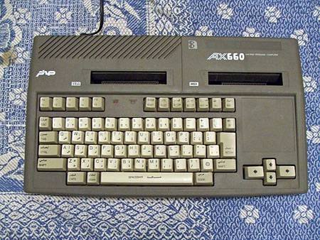 MSX  AX-660