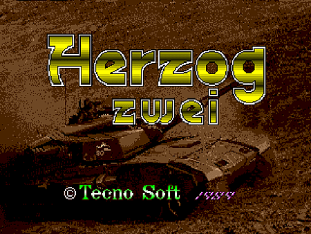 Herzog Zwei (J) [!]007