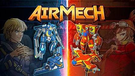 AirMech-possible-hit-1088088