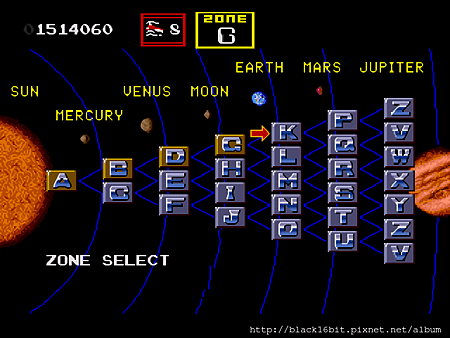 太空戰鬥機2 Darius II 015.png