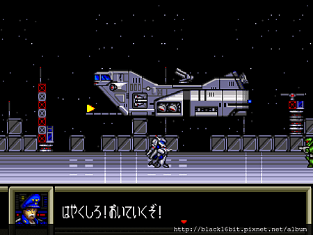 重裝機兵 Assault Suits Leynos 015.png