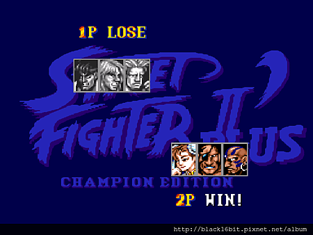 快打旋風2 Street Fighter II&apos; Plus - Champion Edition 027.png