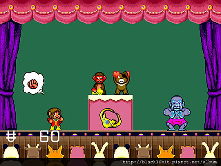 天空魔城 Alex Kidd in the Enchanted Castle 010