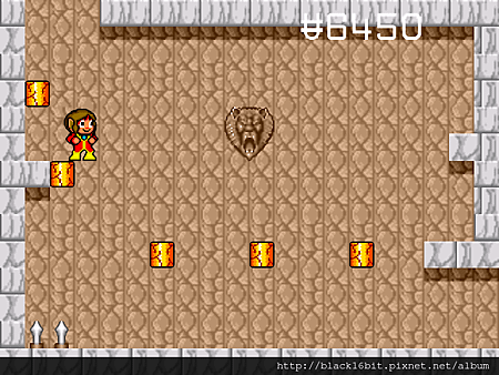 天空魔城 Alex Kidd in the Enchanted Castle 045