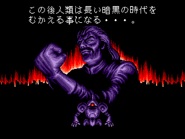 Contra - The Hard Corps 294.png