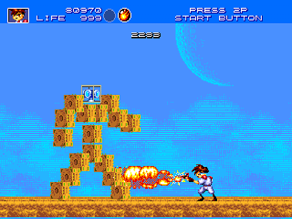 Gunstar Heroes 007.png