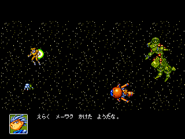 Gunstar Heroes 073.png