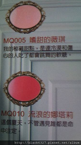 DSC01517.JPG