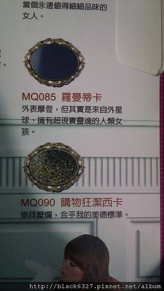 DSC01528.JPG