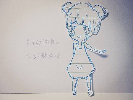 DSC07033_副本.jpg