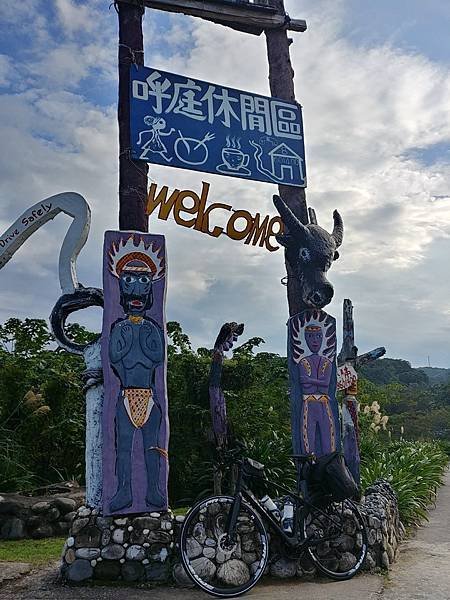 20171228_150716_HDR (Large).jpg