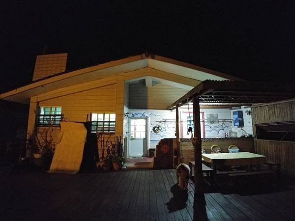 20171228_184259 (Large).jpg