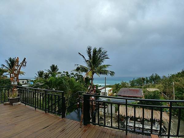20171229_073143_HDR (Large).jpg