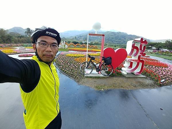 20171229_091218 (Large).jpg