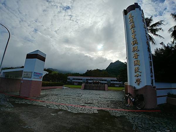 20171230_085755_HDR (Large).jpg