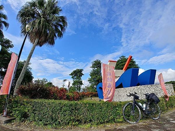 20171230_094148_HDR (Large).jpg