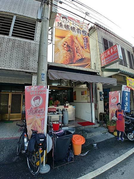 20171230_095922_HDR (Large).jpg