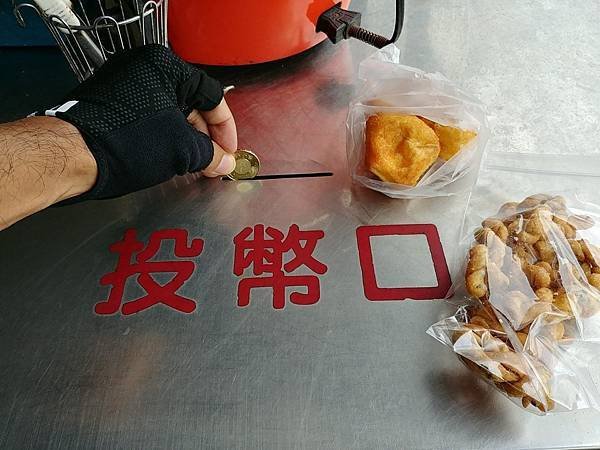 20171230_141016_HDR (Large).jpg