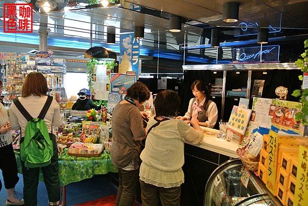 《行》【熊本】熊本港→島原港：熊本觀光汽船