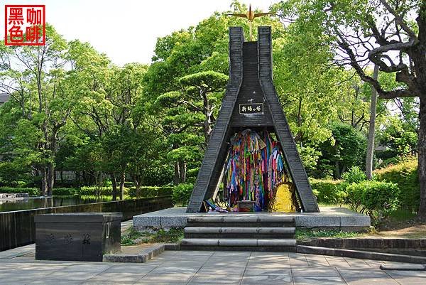 《遊》【長崎】和平紀念公園