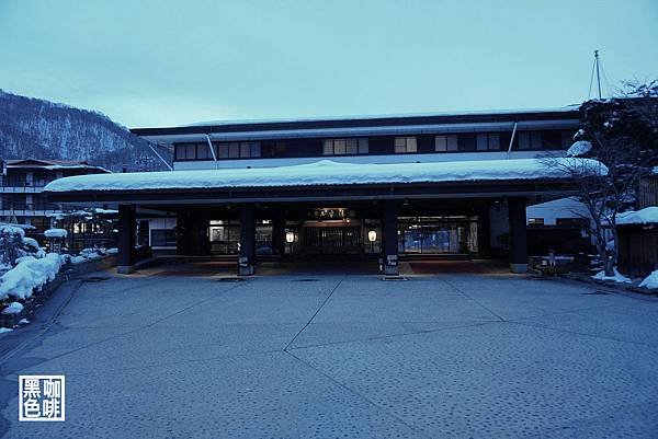 《泊》【岐阜．奧飛驒溫泉鄉】平湯溫泉 平湯館（Hirayuk