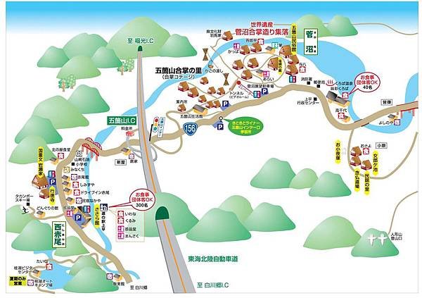 Z02上平地區