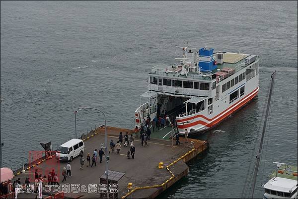 《泊》【廣島．宮島】地點絕佳、價格親民，Miyajima C