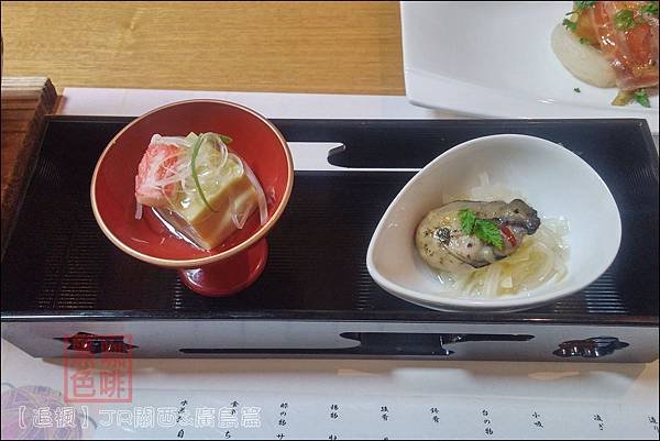 《泊》【廣島．宮島】地點絕佳、價格親民，Miyajima C